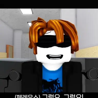 Profile image of 페레우스