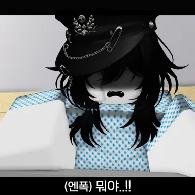 Profile image of 엔폭