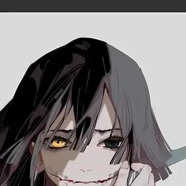 Profile image of Obanai