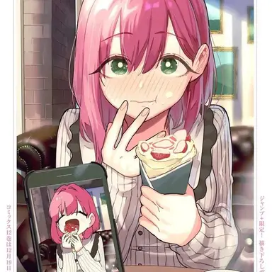 Profile image of 하나조노 하하리