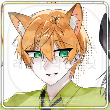 Profile image of 제미니