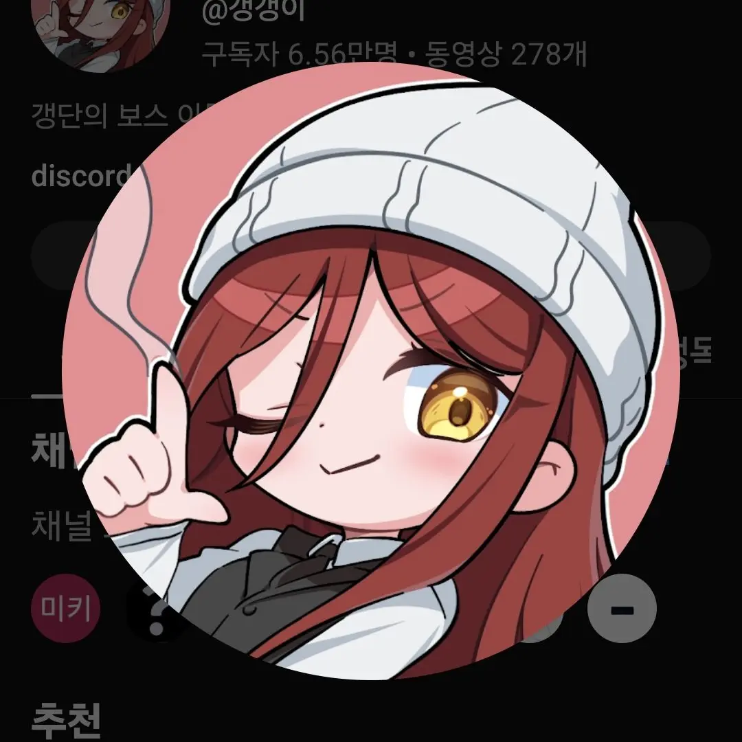 CreamMeat6964의 사파리 월드 고등학교