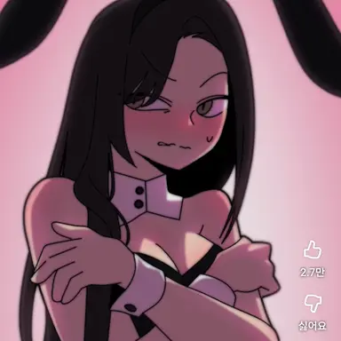 Profile image of 사진2