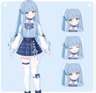 Profile image of Aine