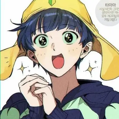 Profile image of 타마마