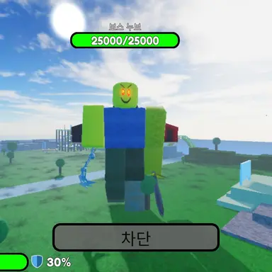 Profile image of 실험뉴비