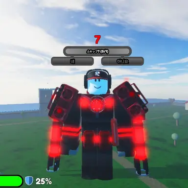 Profile image of 타이탄게스트