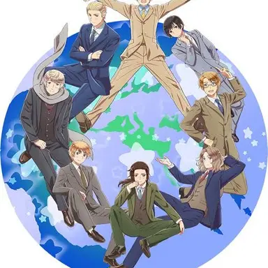 Profile image of Hetalia