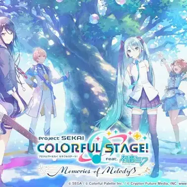 Profile image of プロジェクトセカイ