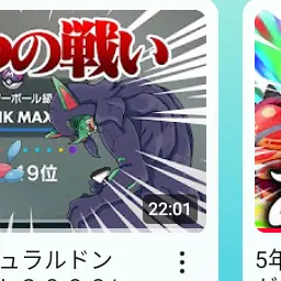 Profile image of オーロンゲ