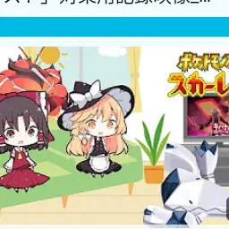 Profile image of 魔理沙