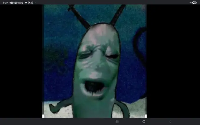 Profile image of 플랑크톤