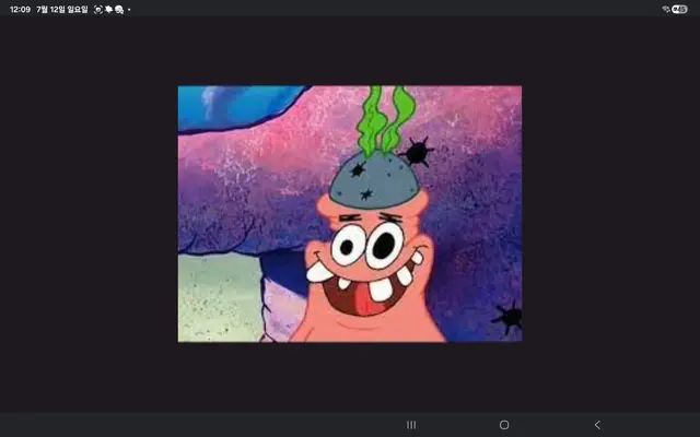 Profile image of 뚱이