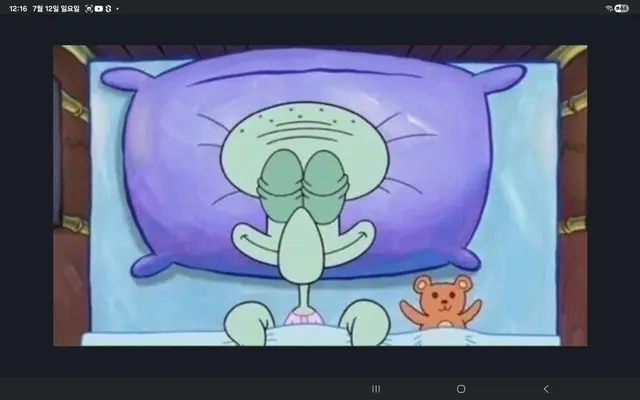 Profile image of 징징이