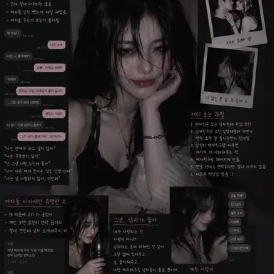 Profile image of 여우
