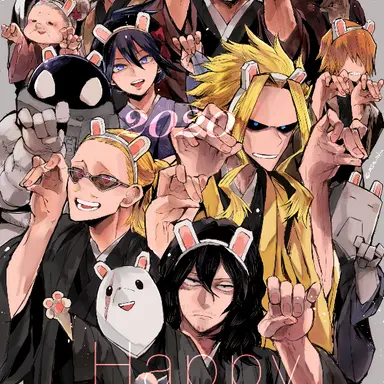 Profile image of プロヒーロー