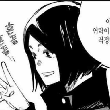 Profile image of 이에이리 쇼코