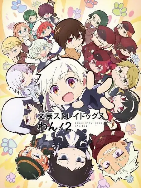 ruitonton0620의 イケてる男は誰だ……！？