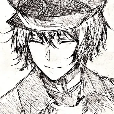 Profile image of 条野採菊