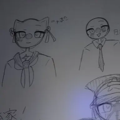 Profile image of 現日本国