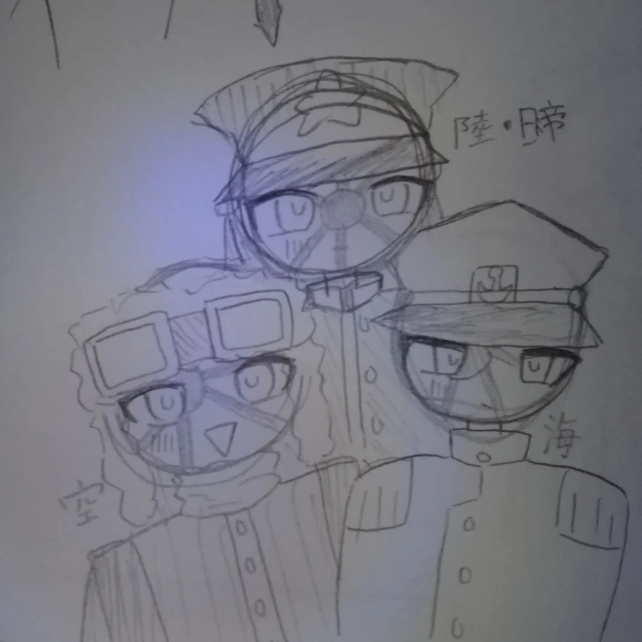 PurpleRobe5037의 嫌われくない…!