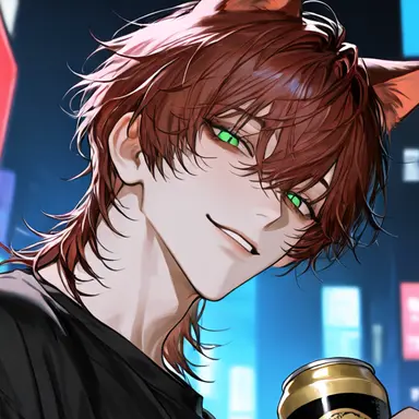 Profile image of Reiga