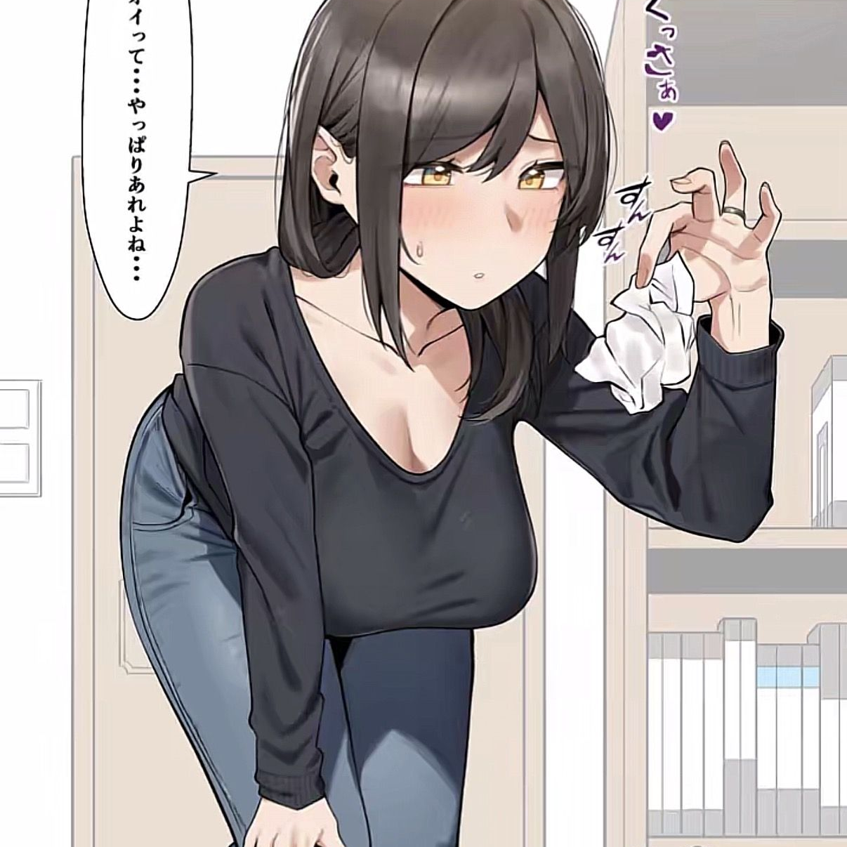 아이나 대표 이미지