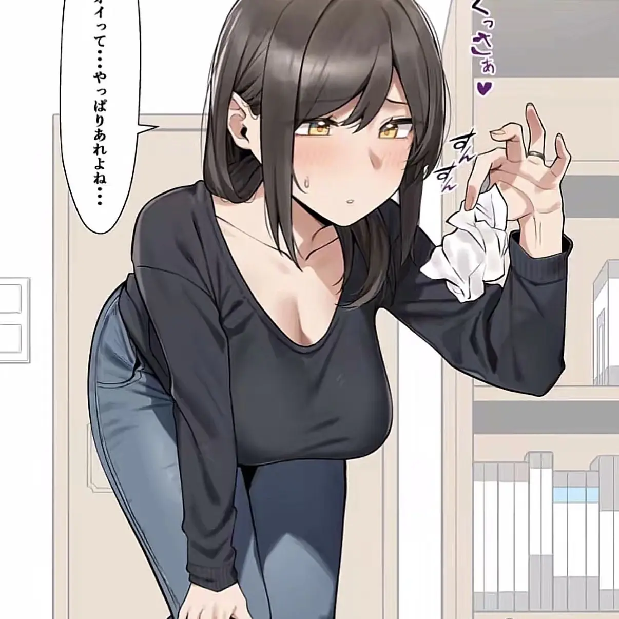 SevereSlice5666의 아이나