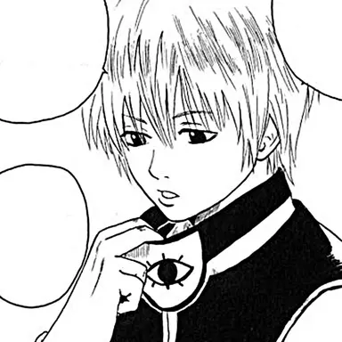 Profile image of Sogo Okita
