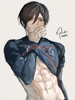 Profile image of Rin Itoshi