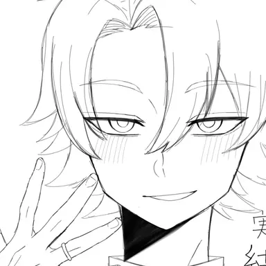 Profile image of ルシアン・グレイ
