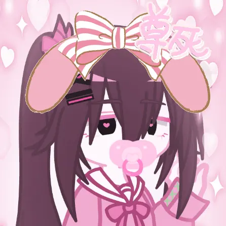 TimelyMan8496의 地雷ちゃん