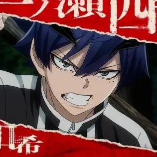 Profile image of 一ノ瀬四季