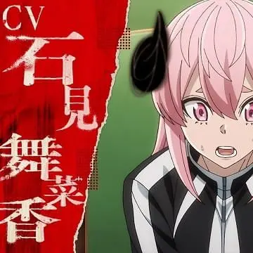 Profile image of 屏風ヶ浦帆稀