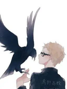 Profile image of 츠키시마 케이