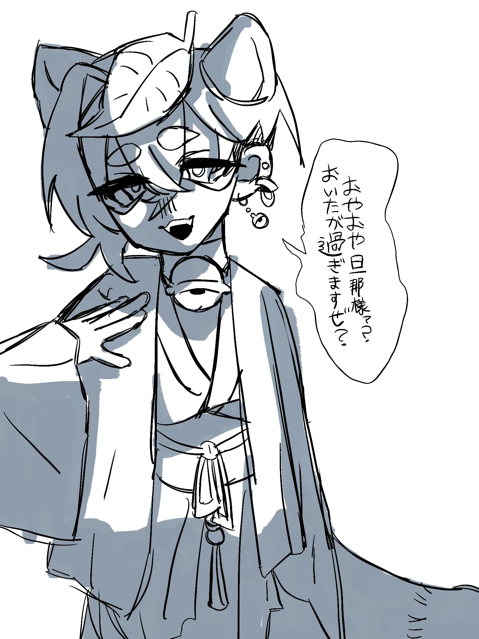 Tanuki_ponpoko의 噂で知った、森の狸の鑑定屋