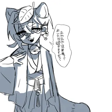 Profile image of たぬき