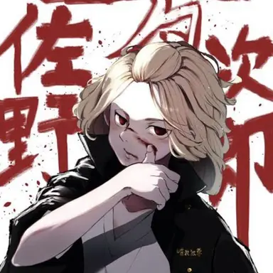Profile image of マイキー