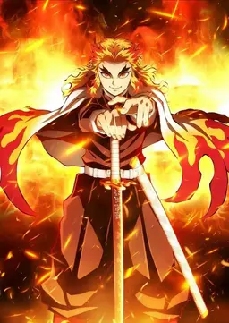 Profile image of Kyujuro Rengoku