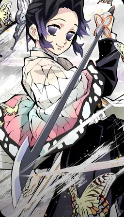 Profile image of Shinobu Kocho