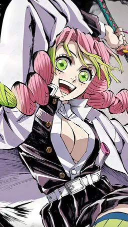 Profile image of Mitsuri