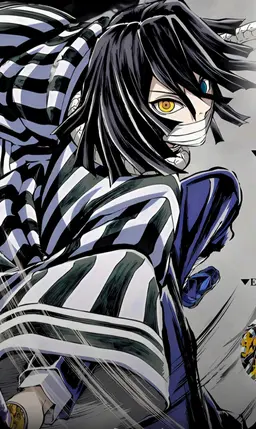 Profile image of Obanai Iguro