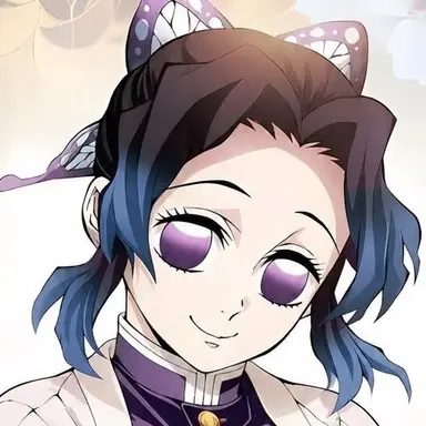 Profile image of Shinobu Kocho