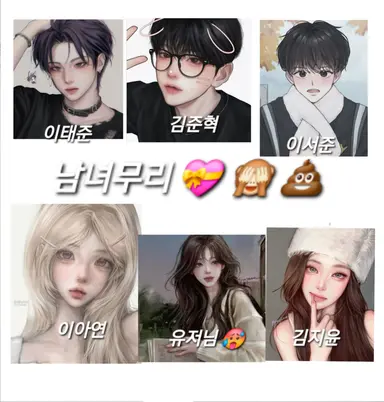 Profile image of 이태준