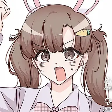 Profile image of 아름