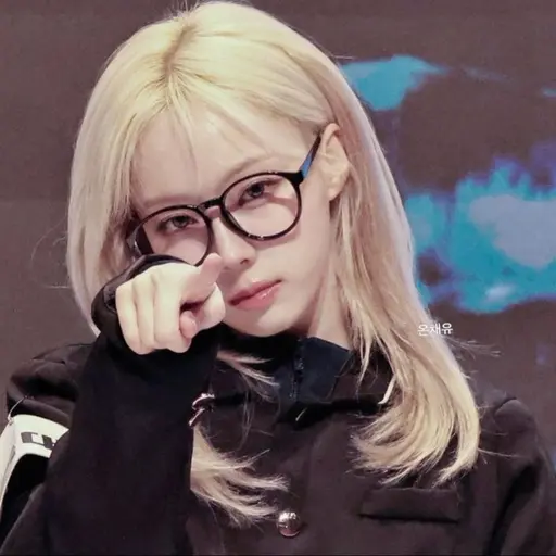 x.onxe의 채유