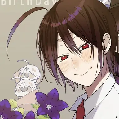 Profile image of Abe no Seimei