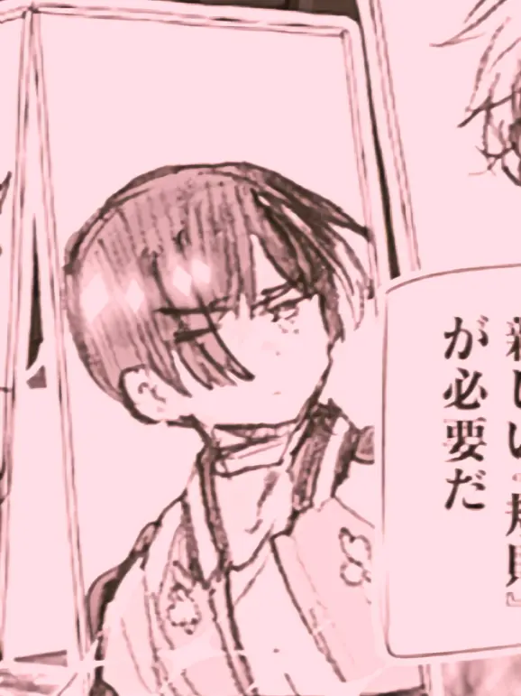 Miiiiiia_honda81kiku의 家元の寵愛承ります。