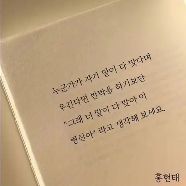 Profile image of 조건희