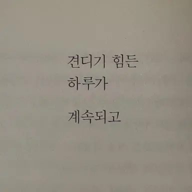 Profile image of 황성훈